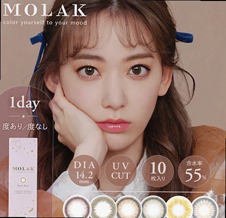 Meld Meshcore セレクト / MOLAKカラコン 【1day/度あり・なし/14.2mm】