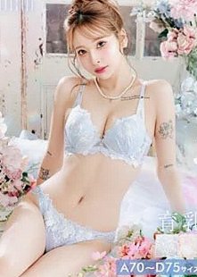 グラジオラスフラワーレース美胸脇高ブラジャー&フルバックショーツ