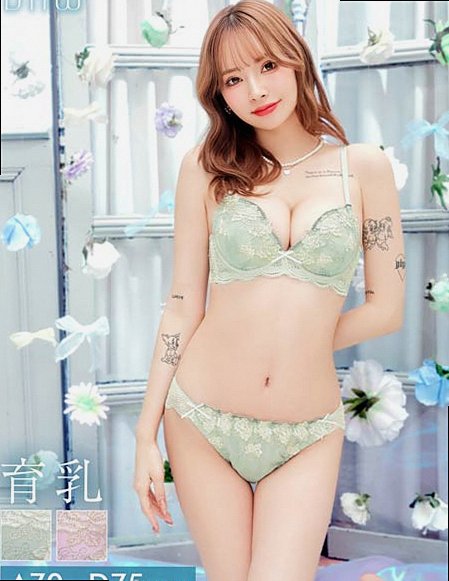 シャイニーブロッサム美胸脇高ブラジャー＆フルバックショーツ［大人気］