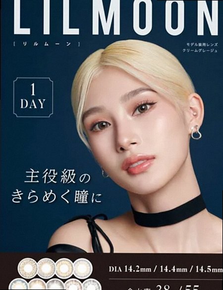 Meld Meshcore イメージモデル LILMOON リルムーン / カラコン 【1day/度あり・度なし/14.2-14.4mm】
