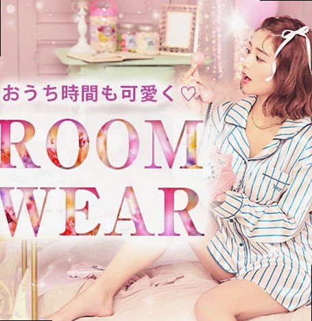 商品画像